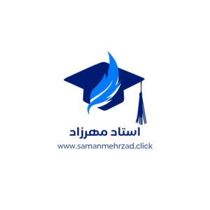 لوگو وب سایت استاد مهرزاد